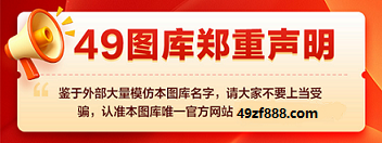 声明网址1